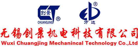 廣合會(huì)展服務(wù)